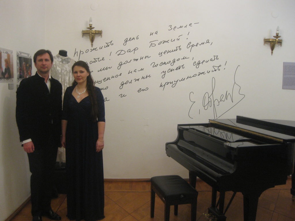 декабрь 2014-январь 2015 093.JPG
