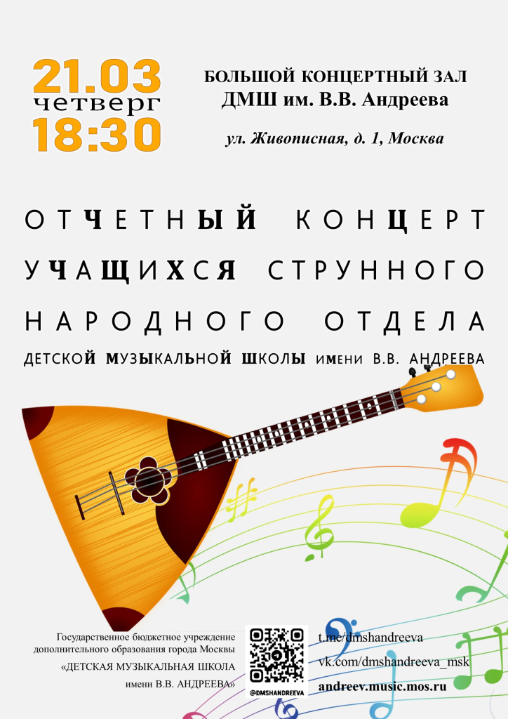 Слайд7.JPG