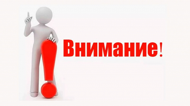 С 16 по 29 декабря отменяются занятия по музыкально-теоретическим дисциплинам у преподавателя ТОКУН Татьяны Анатольевны в связи с болезнью преподавателя