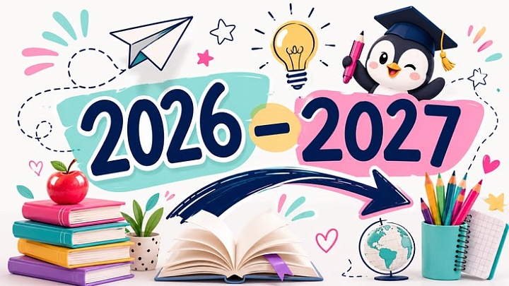 Расписание занятий 2026-2027 и другая важная информация